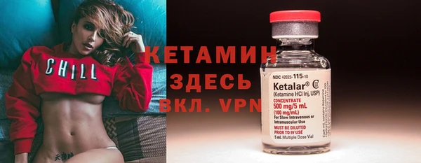 эйфоретик Абдулино