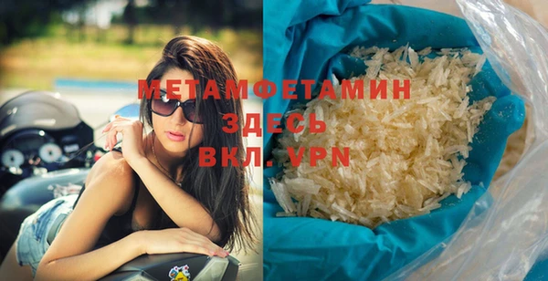 гашишное масло Няндома