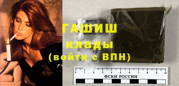 2c-b Нягань