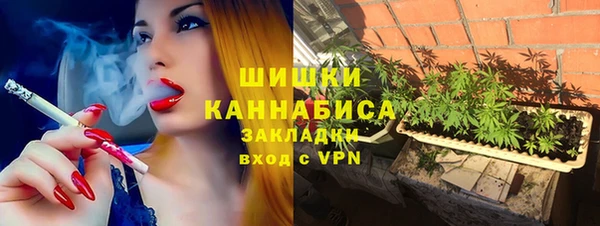 эйфоретик Абдулино