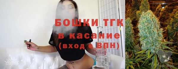 эйфоретик Абдулино