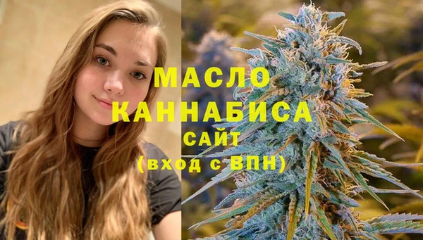 MDMA Абинск