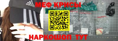 jwh Первоуральск