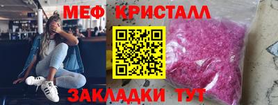 jwh Первоуральск