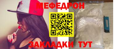 кокс Партизанск