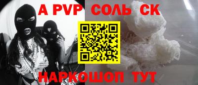 jwh Первоуральск