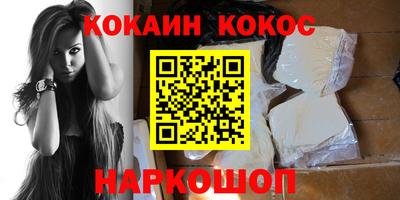 jwh Первоуральск