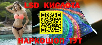 jwh Первоуральск