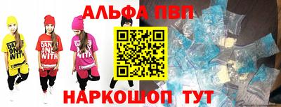 jwh Первоуральск