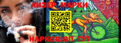 jwh Первоуральск