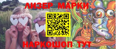 а пвп мука Пенза