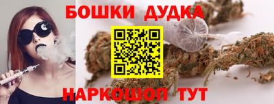 кокс Партизанск