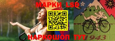 а пвп мука Пенза