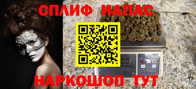 jwh Первоуральск