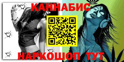 jwh Первоуральск