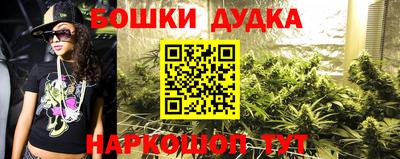 кокс Партизанск
