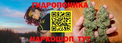 а пвп мука Пенза