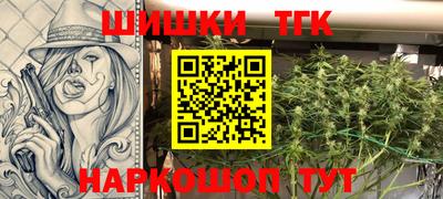 кокс Партизанск