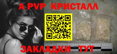 jwh Первоуральск