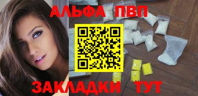кокс Партизанск
