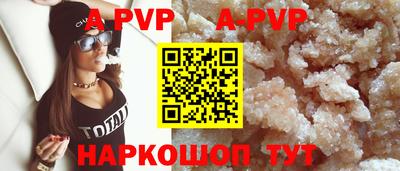 jwh Первоуральск