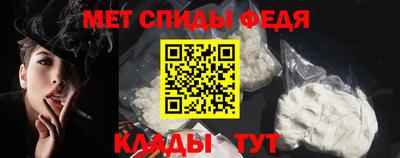 а пвп мука Пенза