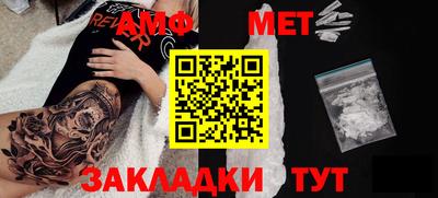 jwh Первоуральск