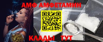 кокс Партизанск