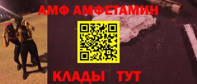 а пвп мука Пенза