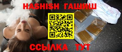 jwh Первоуральск