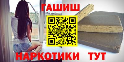 а пвп мука Пенза