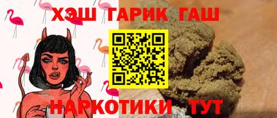 кокс Партизанск