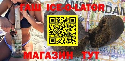 jwh Первоуральск