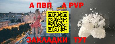 кокс Партизанск
