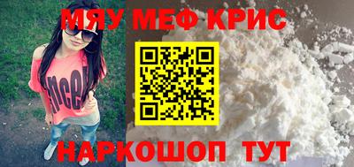 jwh Первоуральск