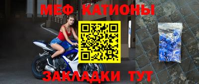 кокс Партизанск