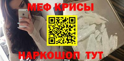 кокс Партизанск