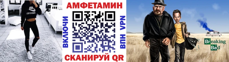 Метамфетамин пудра нарко площадка какой сайт ОМГ ОМГ как зайти Скопин даркнет сайт