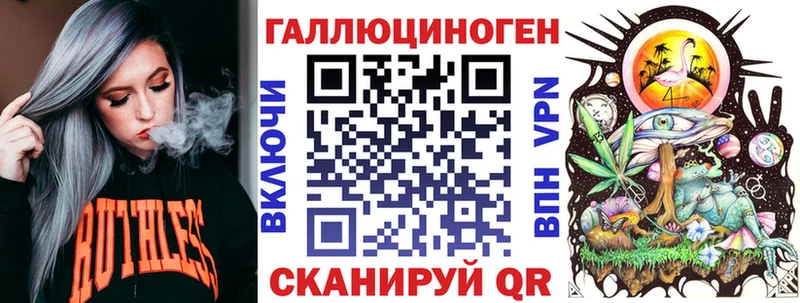 где купить наркоту  Скопин  Галлюциногенные грибы Magic Shrooms 